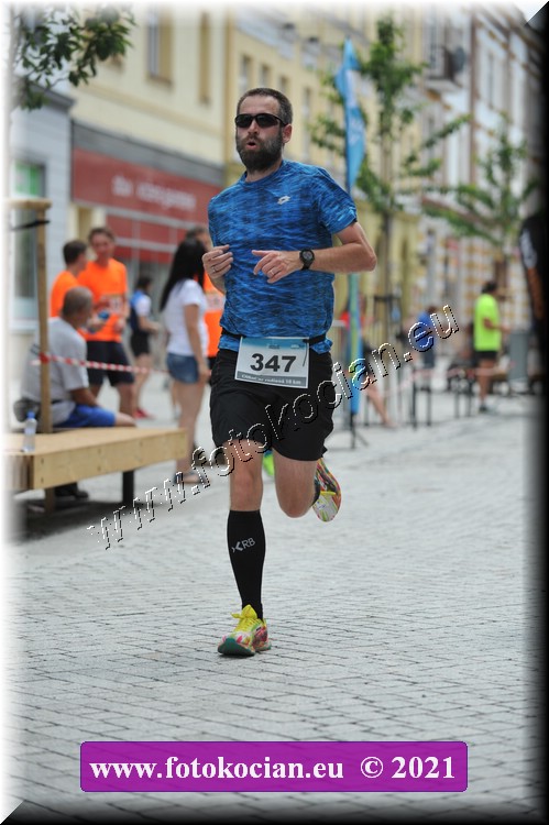 Náhled obrázku: 2021-1427-Trutnov-347.JPG