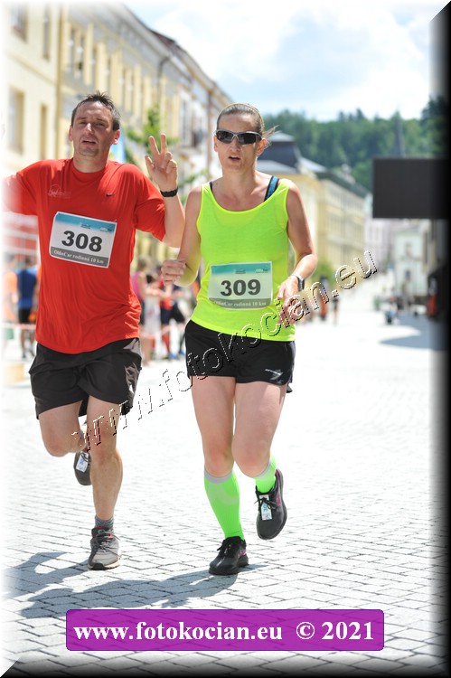 Náhled obrázku: 2021-1688-Trutnov-309,308.JPG