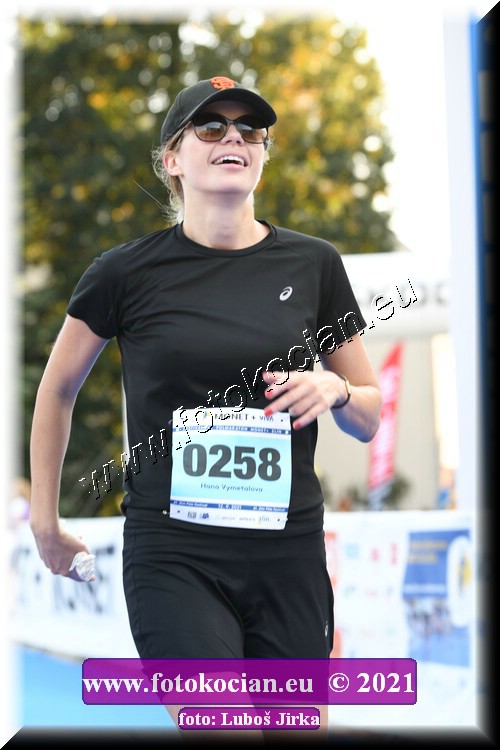 Náhled obrázku: 2021-2193-Zlin-258.JPG