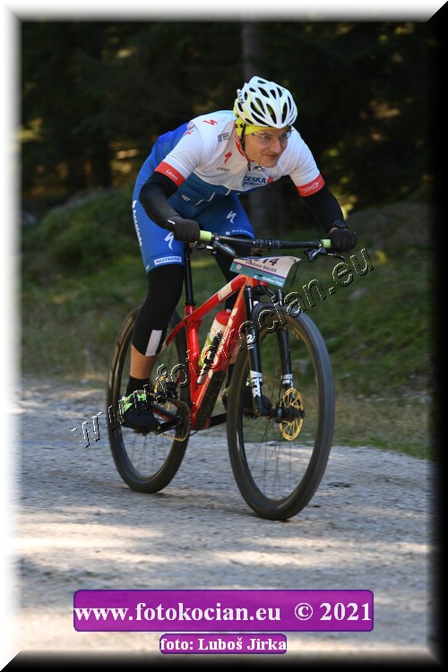 Náhled obrázku: 2021-6578-CTAuthor-214,0.JPG