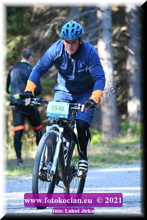 Náhled obrázku: 2021-8291-CTAuthor-1540.JPG