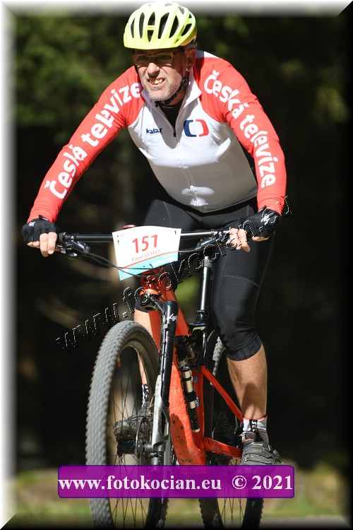 Náhled obrázku: 2021-2437-CTAuthor-151.JPG