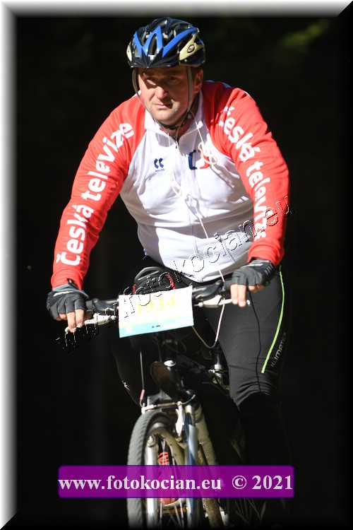 Náhled obrázku: 2021-4680-CTAuthor-1934.JPG