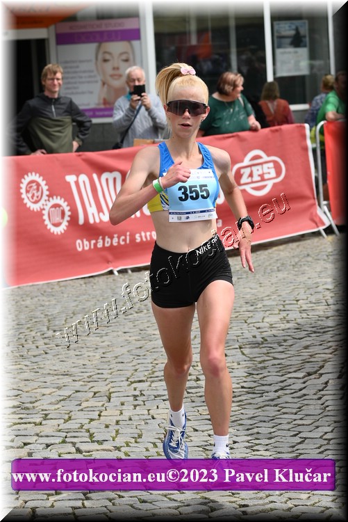 Náhled obrázku: 2023-4210-Zlin-355.JPG