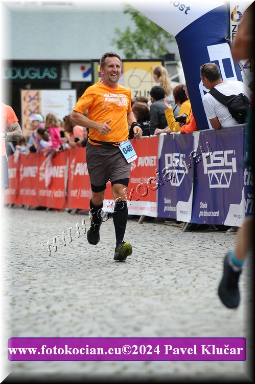 Náhled obrázku: 2024-5483-Zlin-460.JPG