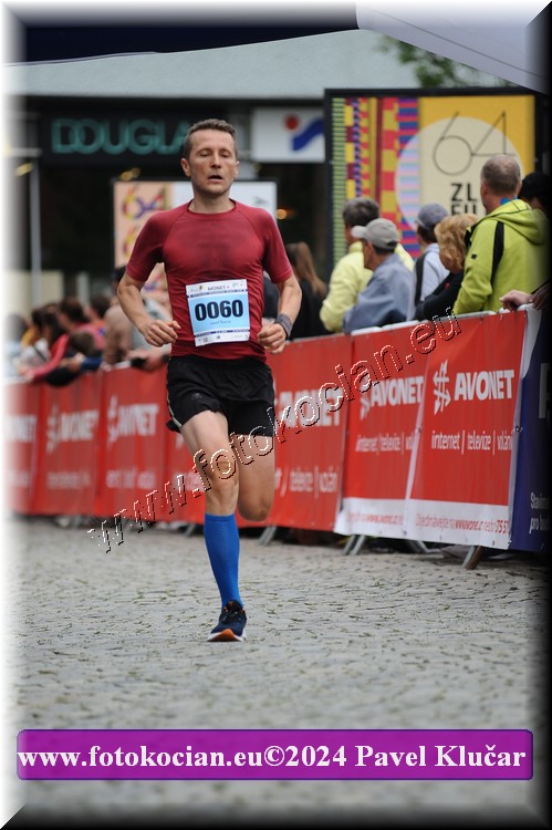 Náhled obrázku: 2024-6309-Zlin-60.JPG