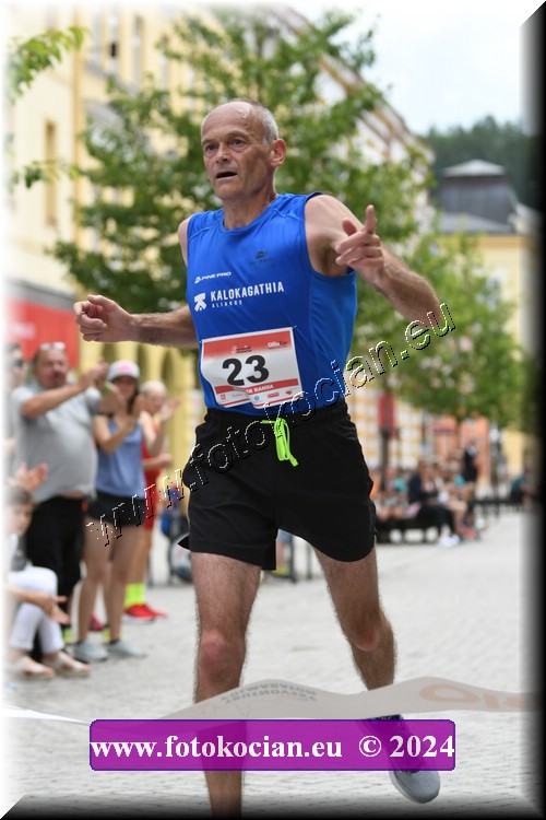 Náhled obrázku: 2024-1892-Trutnov-23.JPG