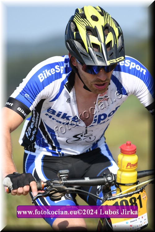 Náhled obrázku: 2024-5915-Sudety-1081.JPG