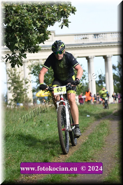 Náhled obrázku: 2024-1286-Valtice-62.JPG