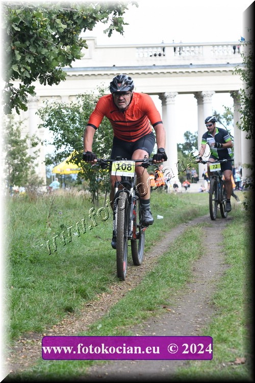 Náhled obrázku: 2024-1331-Valtice-108.JPG