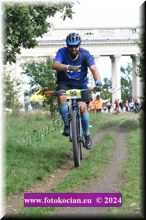 Náhled obrázku: 2024-1353-Valtice-90.JPG