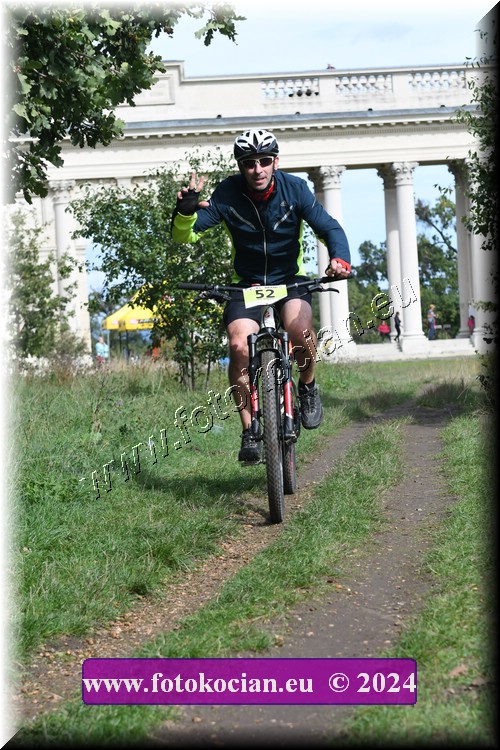 Náhled obrázku: 2024-1398-Valtice-52.JPG