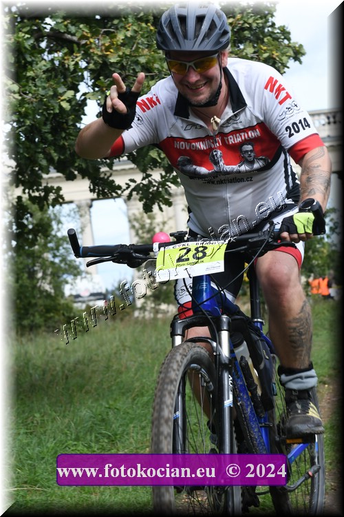 Náhled obrázku: 2024-1419-Valtice-28.JPG