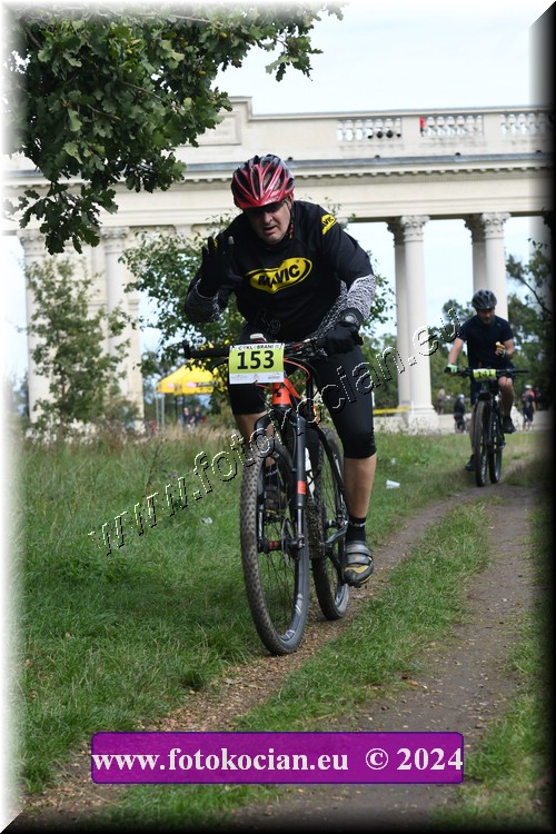 Náhled obrázku: 2024-1430-Valtice-153.JPG