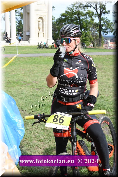 Náhled obrázku: 2024-1444-Valtice-86.JPG