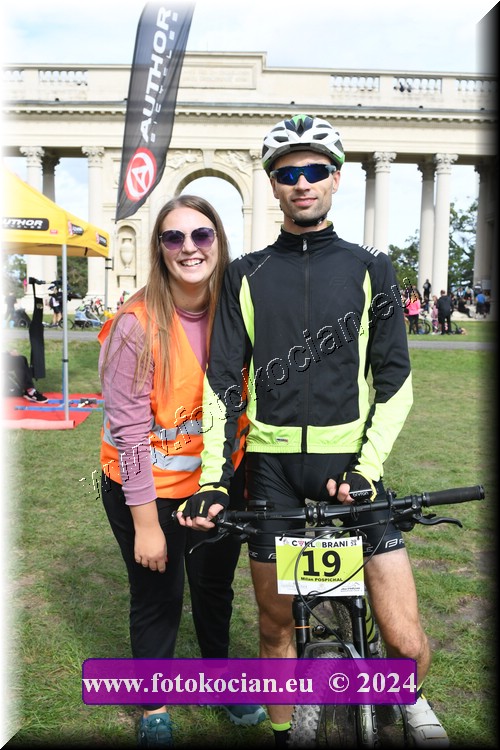 Náhled obrázku: 2024-1447-Valtice-19.JPG