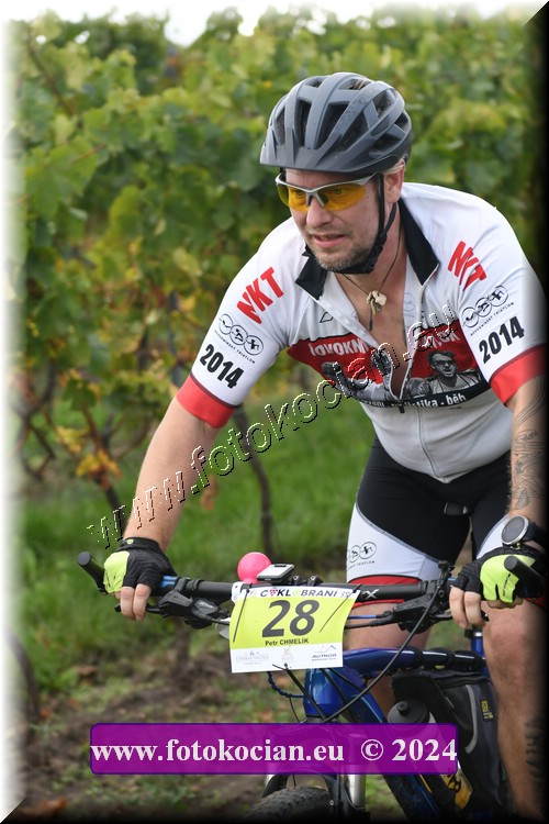 Náhled obrázku: 2024-1664-Valtice-28.JPG