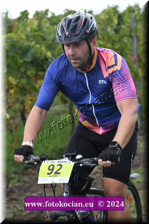 Náhled obrázku: 2024-1670-Valtice-92.JPG