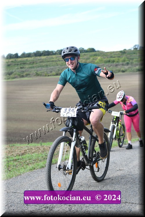 Náhled obrázku: 2024-1134-Valtice-334.JPG