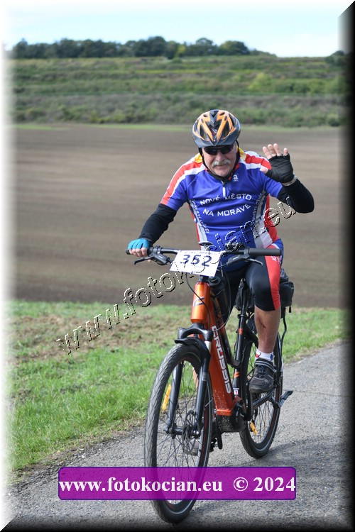 Náhled obrázku: 2024-1162-Valtice-352.JPG