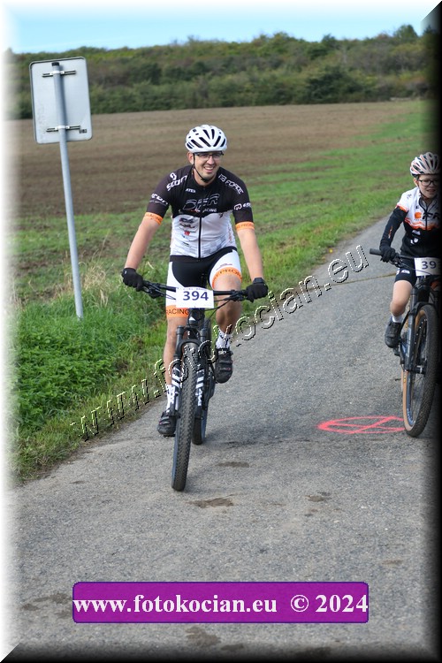 Náhled obrázku: 2024-1180-Valtice-394,393.JPG