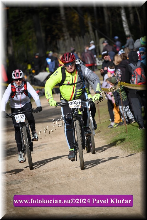 Náhled obrázku: 2024-16259-Bedrichov-2081,1482.JPG