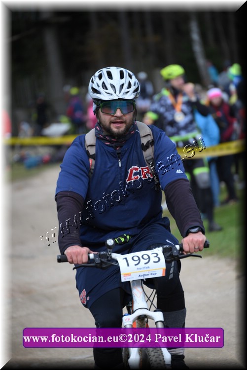 Náhled obrázku: 2024-16277-Bedrichov-1993.JPG