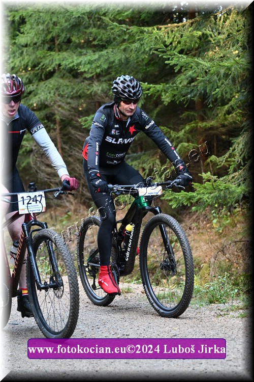 Náhled obrázku: 2024-12361-Bedrichov-1247,0.JPG