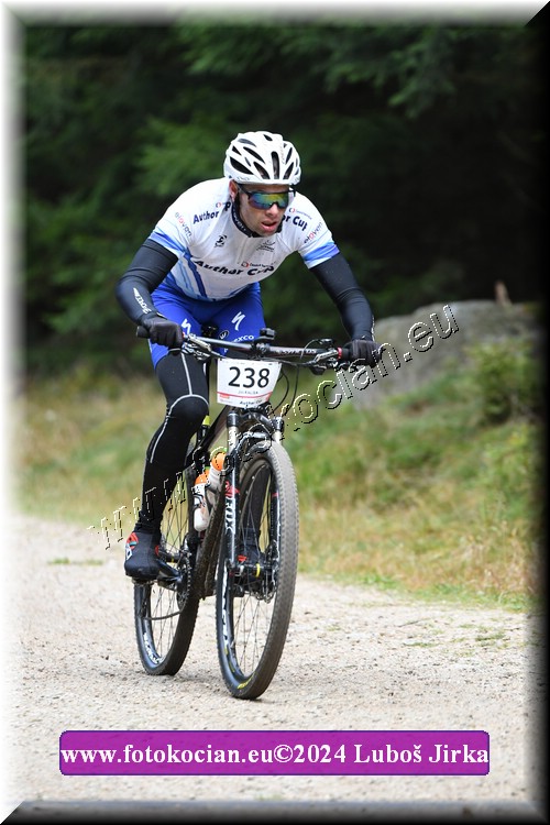 Náhled obrázku: 2024-7466-Bedrichov-238.JPG