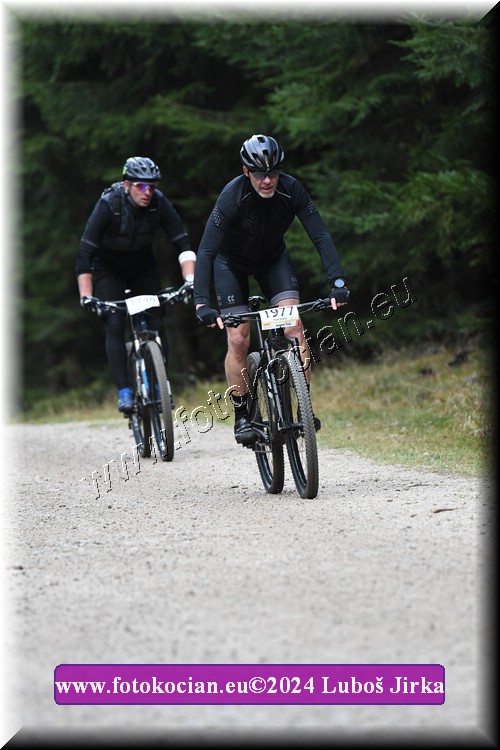 Náhled obrázku: 2024-8378-Bedrichov-1977.JPG