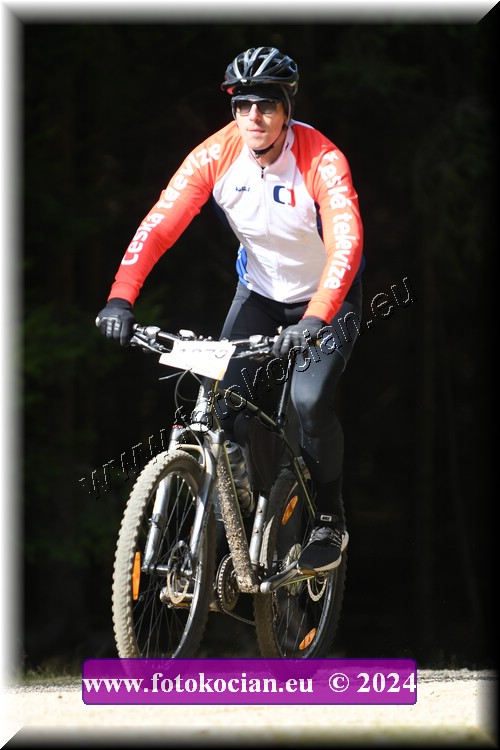 Náhled obrázku: 2024-4443-Bedrichov-1970.JPG