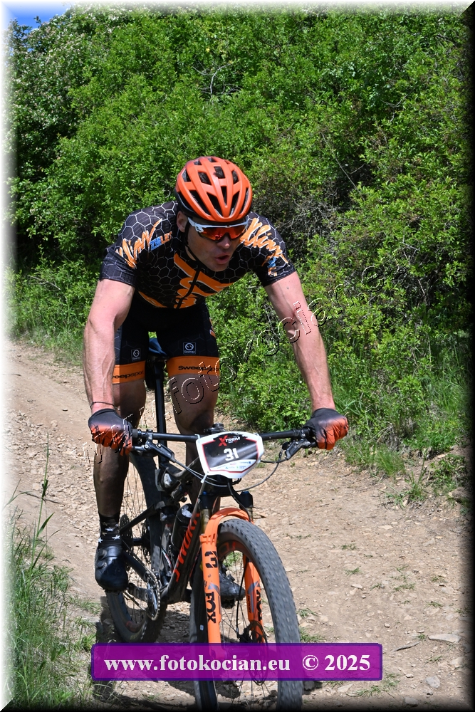 Náhled obrázku: 2025-1365-Most-31.JPG